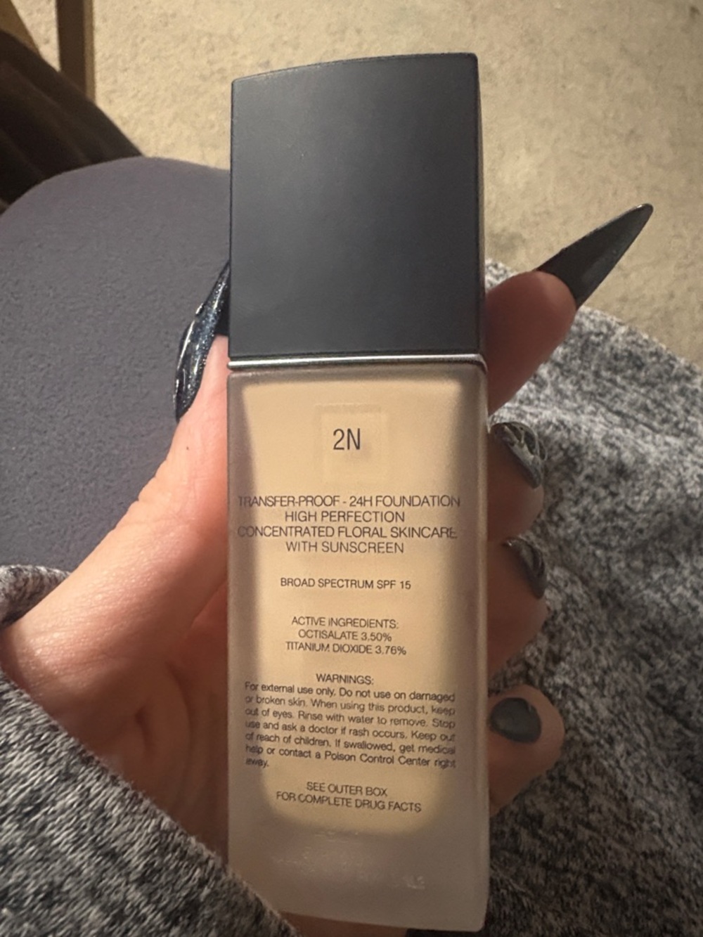 Dior forever matte foundation 2N - Picture 2 of 4